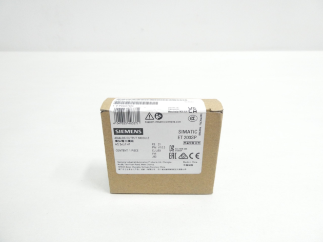 SIEMENS 6ES5701-3LH11 | Expansion Rack for S5 Control System